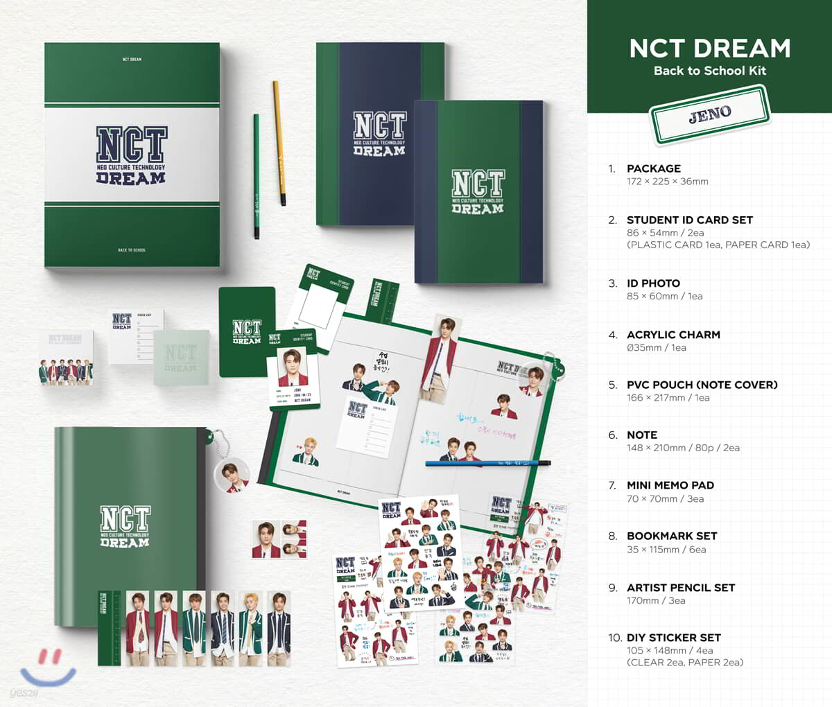 엔시티 드림 (NCT Dream) - 2019 NCT DREAM Back to School Kit [제노]