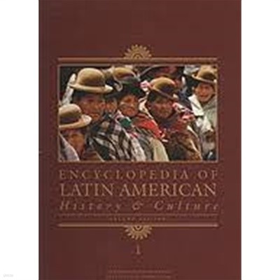 Encyclopedia of Latin American History and Culture (Hardcover, 2nd) (전6권)