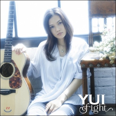Yui () - Fight