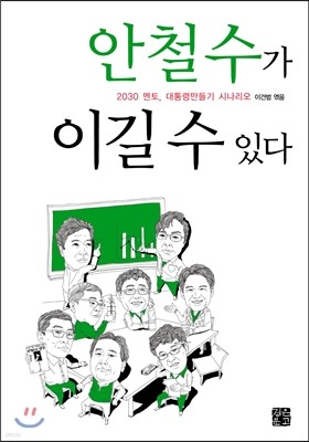 도서명 표기