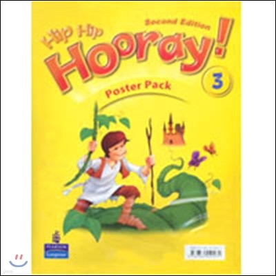 Hip Hip Hooray 3 : Poster Pack