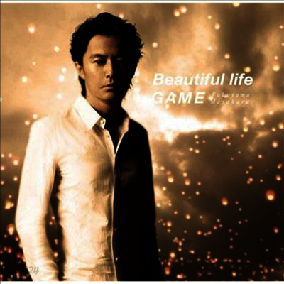 Fukuyama Masaharu (후쿠야마 마사하루) - Beautiful Life / Game (CD)