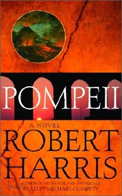 Pompeii