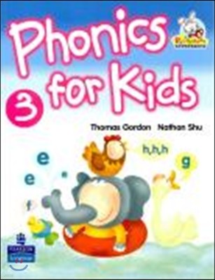 Phonics for Kids STUDENT BOOK3