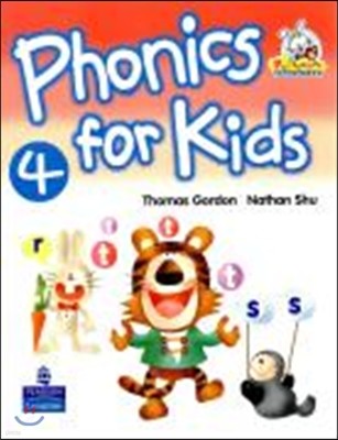 Phonics for Kids 4 : Student Book