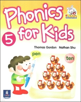 Phonics for Kids 5 : Student Book