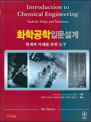 책 정보
