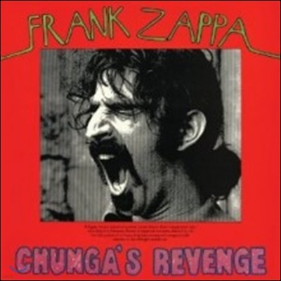 Frank Zappa - Chunga's Revenge (2012 Reissue)