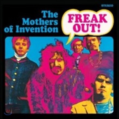 Frank Zappa - Freak Out! (2012 Reissue)