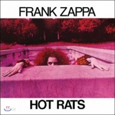 Frank Zappa - Hot Rats (2012 Reissue)