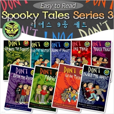Easy to Read Spooky Tales 9종 세트