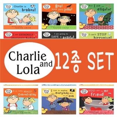 Charlie and Lola 픽쳐북 12종 세트