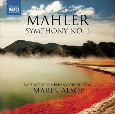 Marin Alsop 말러 : 교향곡 1번 (Mahler : Symphony No.1 Titan)
