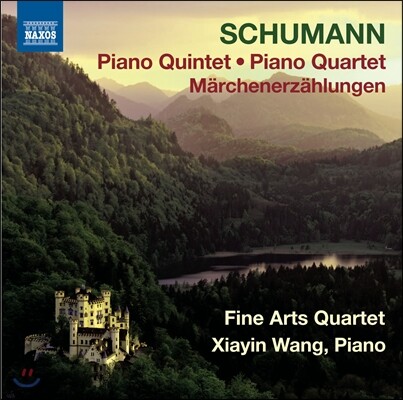 Fine Arts Quartet 슈만: 피아노 오중주 , 피아노 사중주, 동화이야기