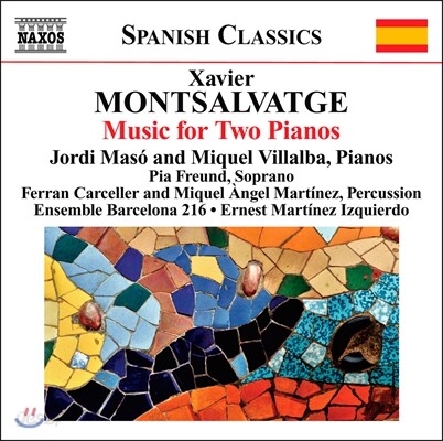 Pia Freund 몬살바헤: 피아노 작품 3집 - 2대의 피아노를 위한 작품들 (Montsalvatge : Piano Music Vol.3)