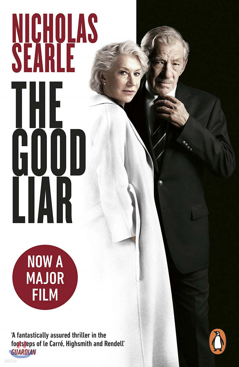Good Liar