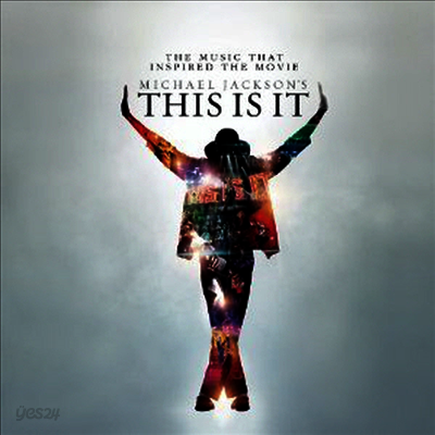 Michael Jackson - Michael Jackson's This Is It (180G)(4LP Boxset)
