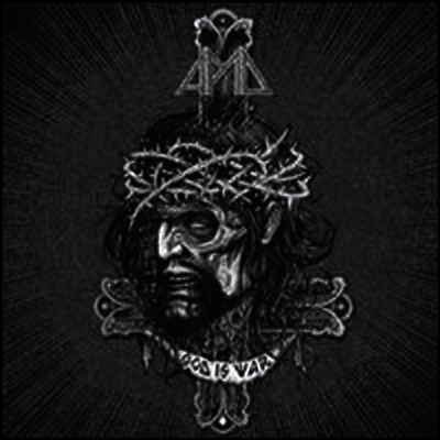All Pigs Must Die - God Is War (180G)(LP)
