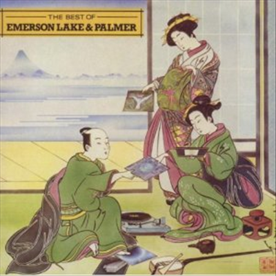 Emerson, Lake & Palmer (ELP) - Very Best of Emerson, Lake & Palmer