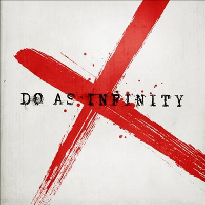 Do As Infinity (  ǴƼ) - X (CD)