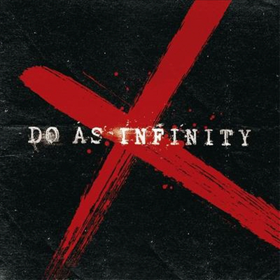 Do As Infinity (  ǴƼ) - X (CD+DVD)