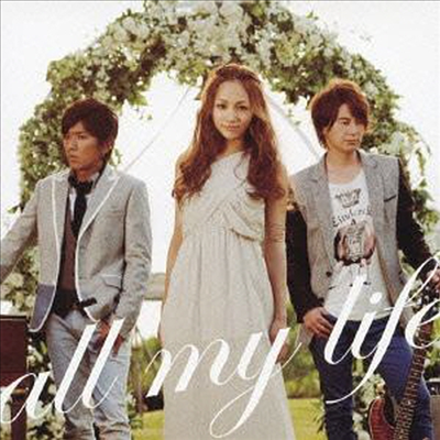 Girl Next Door ( ؽƮ ) - All My Life (CD)