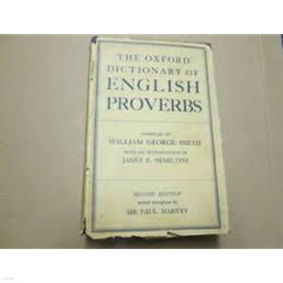 The Oxford Dictionary of English Proverbs (1952 2판2쇄, Hardcover)