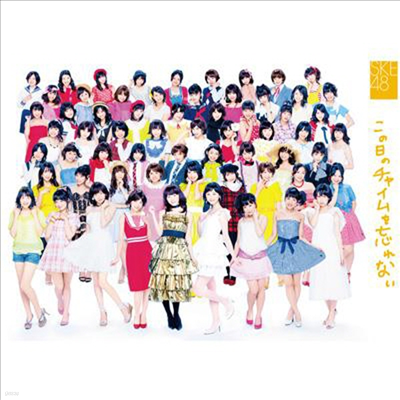 SKE48 - Ϋ㫤Ϊʪ (CD+DVD) (ȸ  )