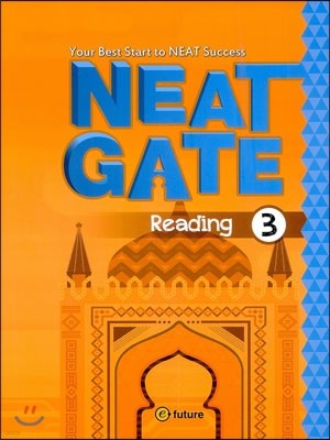 NEAT Gate Reading 3