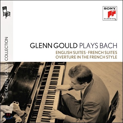 Glenn Gould :  ,   (Plays Bach Vol.3: English Suite BWV806-811, French Suite BWV812-817)