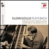 Glenn Gould :  ,   (Plays Bach Vol.3: English Suite BWV806-811, French Suite BWV812-817)