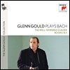 Glenn Gould :  Ŭ  1-2 (Plays Bach: The Well-Tempered Clavier Books I & II BWV846-893) ۷ 