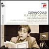 Glenn Gould 亥: ǾƳ ְ 1, 2, 3, 4, 5 `Ȳ` - ۷  (Beethoven: The 5 Piano Concertos)