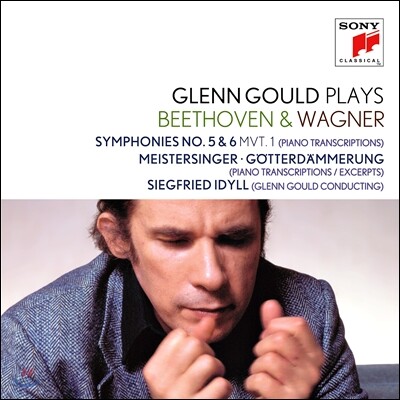 Glenn Gould 글렌 굴드가 연주하는 베토벤 & 바그너 (Plays Beethoven & Wagner)