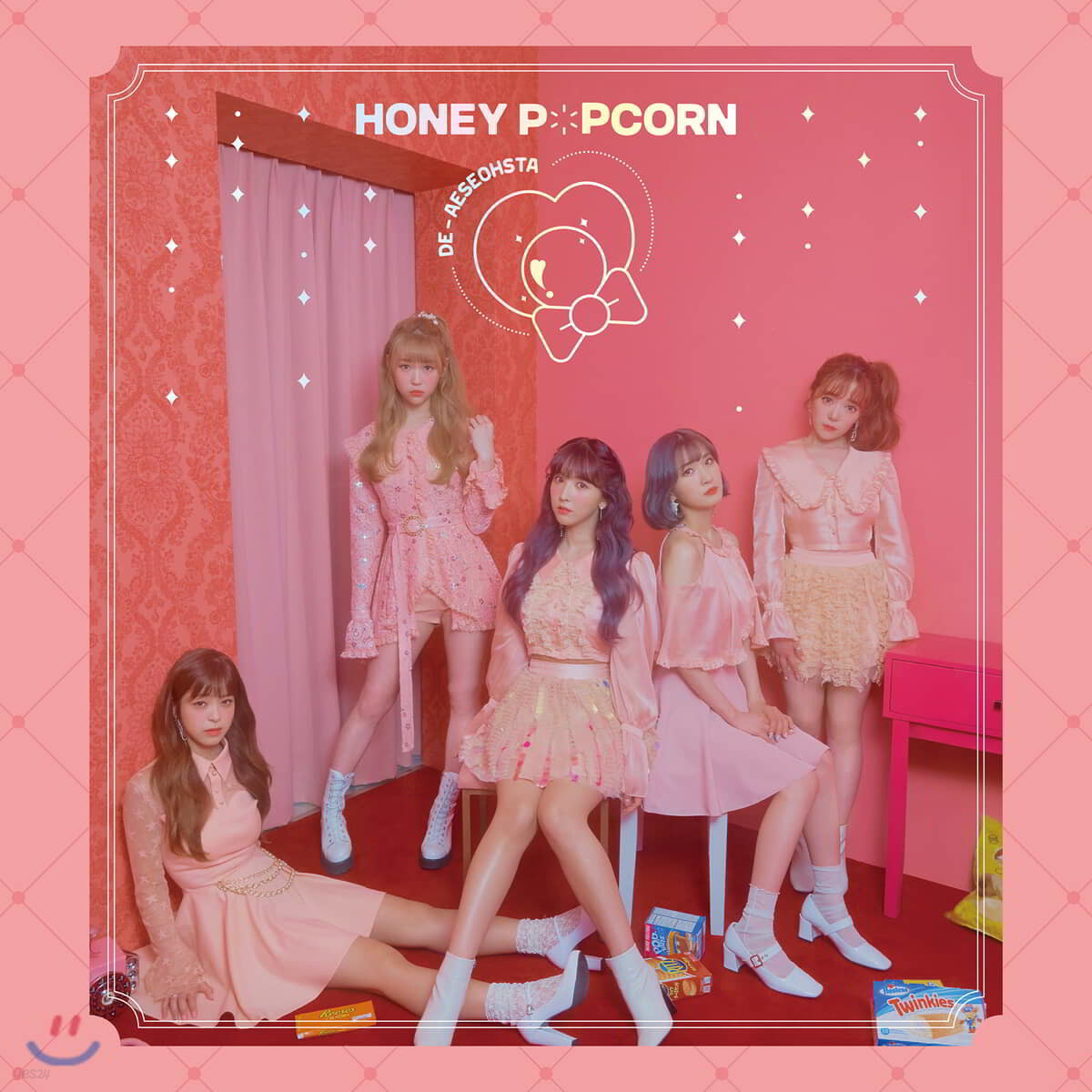 허니팝콘 (Honey Popcorn) - 미니앨범 2집 : 디에세오스타 (De-aeseohsta)