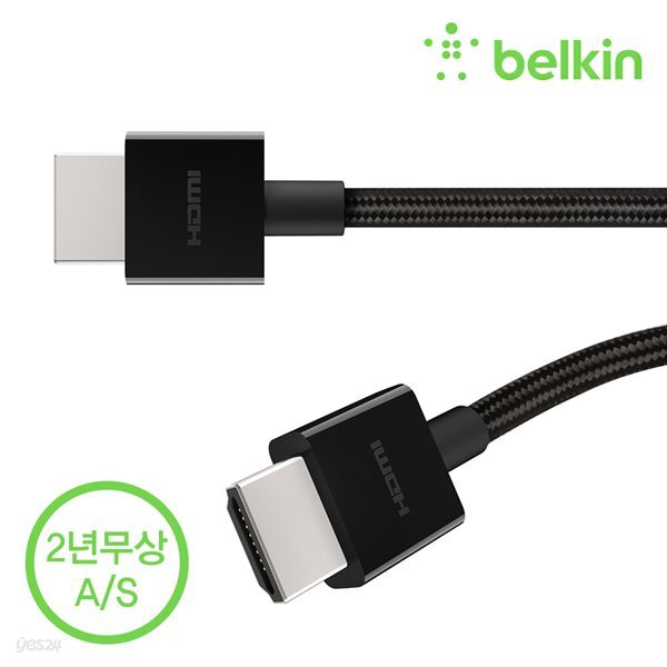 벨킨 AV10176bt2M 울트라 4k 8K HD 고속 HDMI 2.1 케이블
