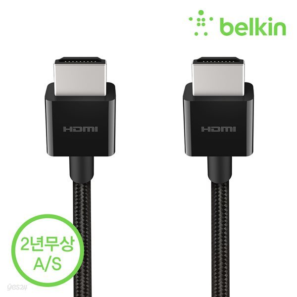 벨킨 AV10176bt1M 울트라 4K 8k HD 고속 HDMI 2.1 케이블