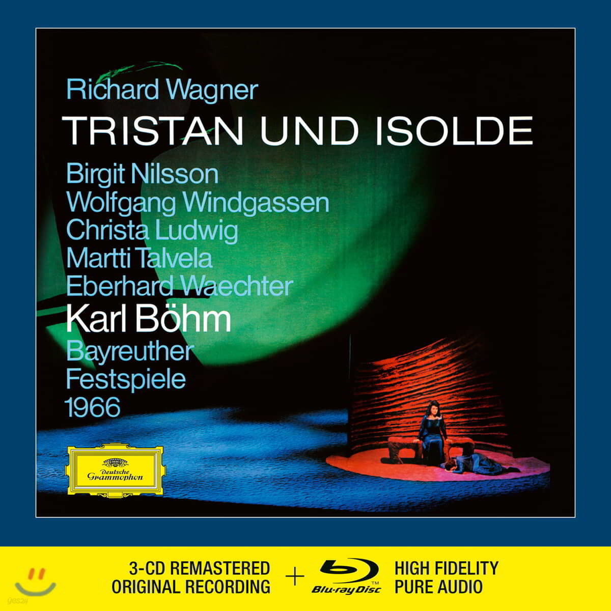 Karl Bohm 바그너: 오페라 &#39;트리스탄과 이졸데&#39; (Wagner: Tristan und Isolde)