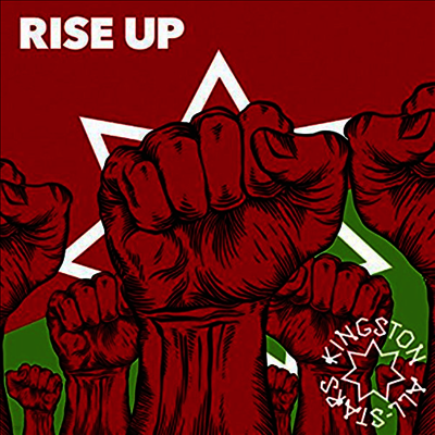 Kingston All Stars — Rise Up 앨범 커버