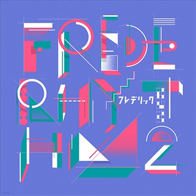 Frederic (帯) - իǫ꫺2 (CD+DVD)