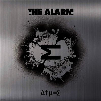 Alarm — Sigma (Gatefold) 앨범 커버