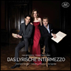 : ٸ  (Schumann: Lieder - Das Lyrische Intermezzo)(CD) - Klemens Sander
