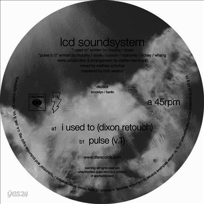 LCD Soundsystem - I Used To (Dixon Rework) / Pulse V.1 (12 inch Single LP)