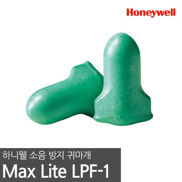 [1쌍추가 증정] 하니웰 Max Lite LPF-1 귀마개 10쌍