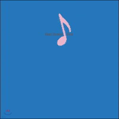 King Crimson — Best 앨범 커버