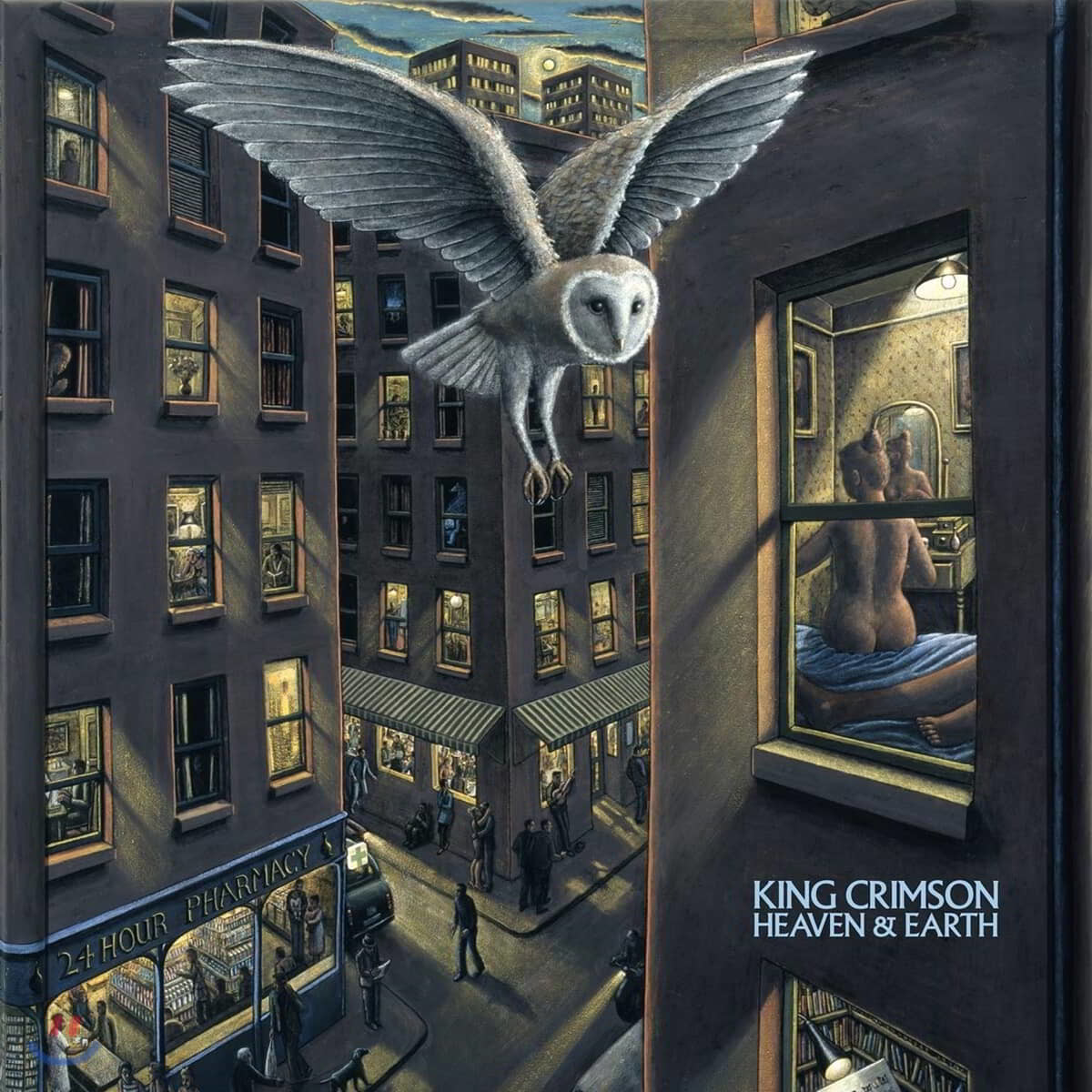 King Crimson (킹 크림슨) - Heaven &amp; Earth [18CD+2DVD+4Blu-ray 박스세트]