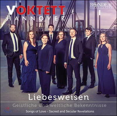 Ensemble Voktett Hannover â θ 16-20  뷡 (Liebesweisen)
