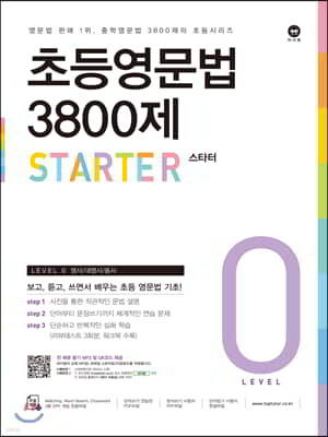 책 정보