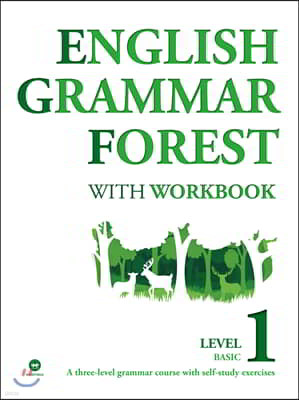 ENGLISH GRAMMAR FOREST WITH WORKBOOK LEVEL1 BASIC