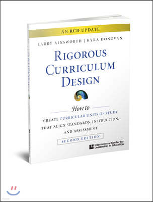 Rigorous Curriculum Design